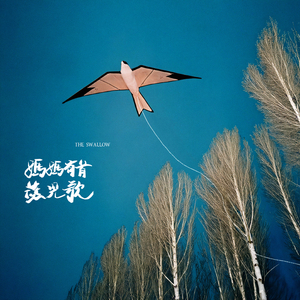 父女孽缘1-100集免费
