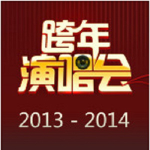 父女孽缘1-100集免费
