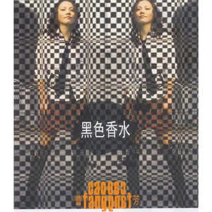 父女孽缘1-100集免费
