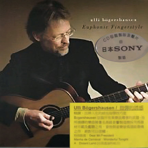 父女孽缘1-100集免费
